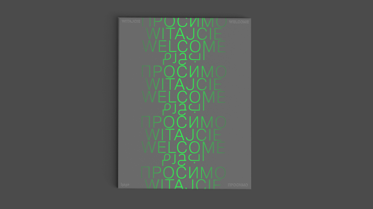 Cover of the Welcome book (letters glow in dark)