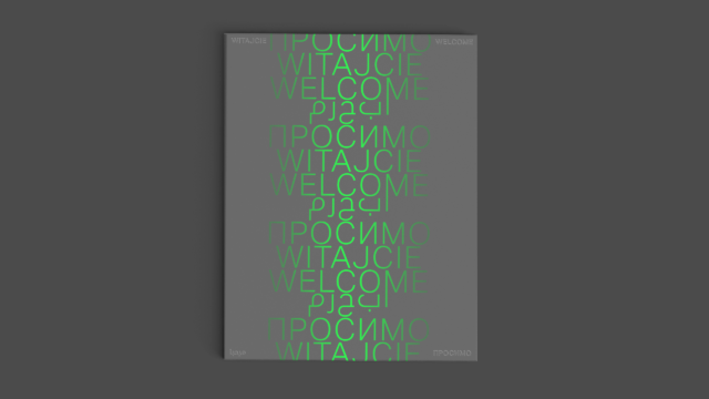 Cover of the Welcome book (letters glow in dark)